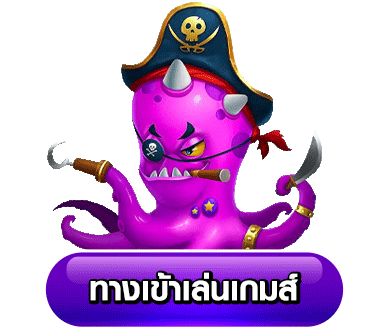 สล็อตเว็บตรง77